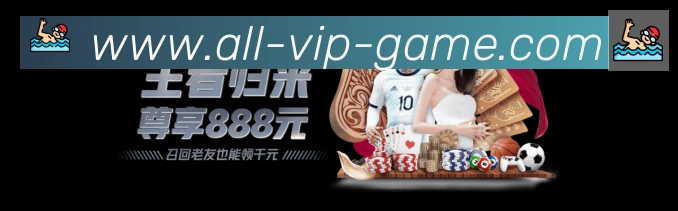 全球热力图
